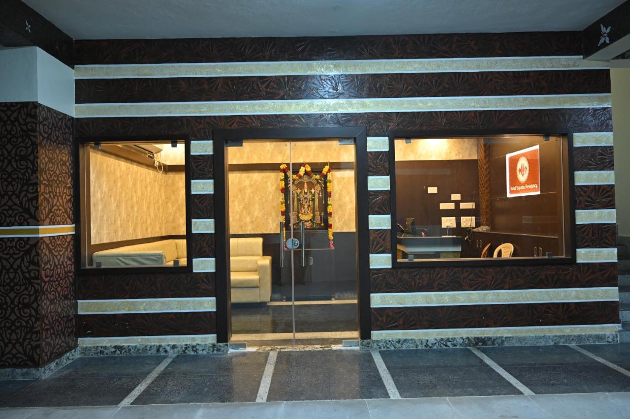 Treebo Sripadha Residency Alipiri Road Hotel Tirupati Ngoại thất bức ảnh